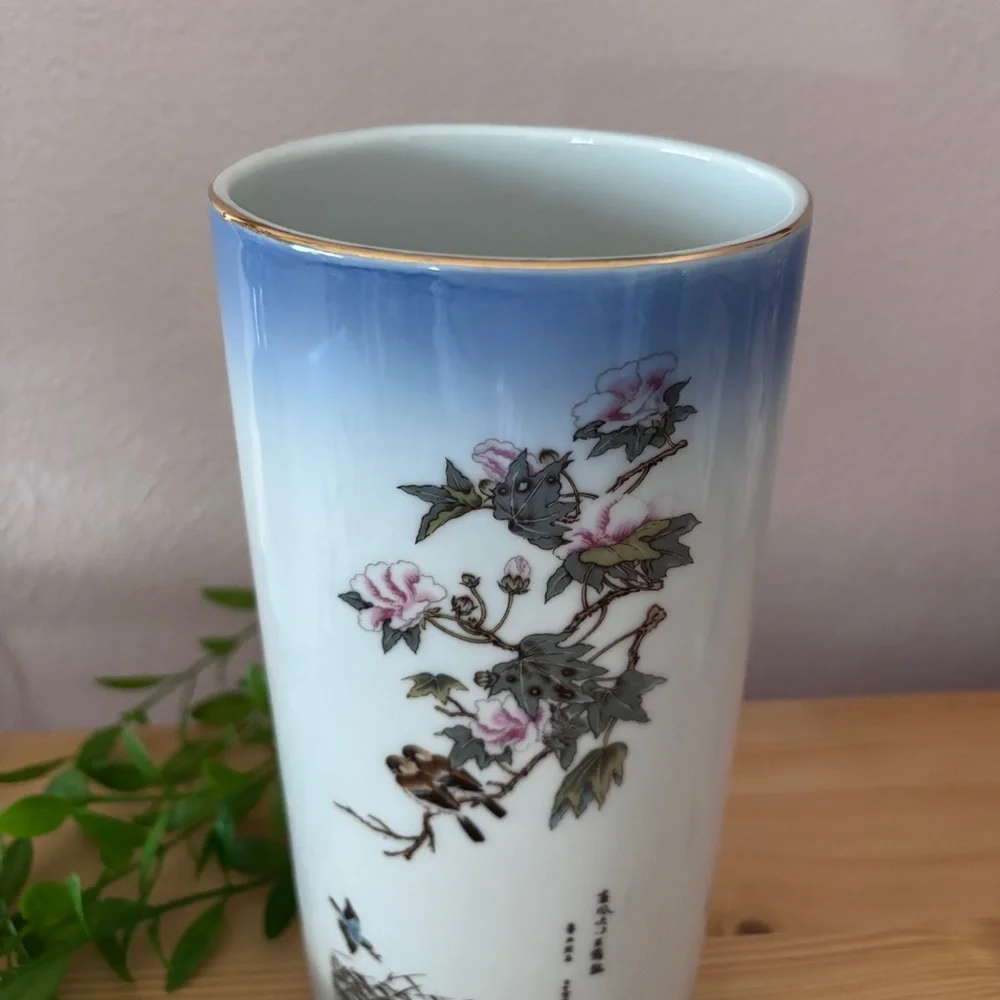 Japanese Vase Porcelain Vintage